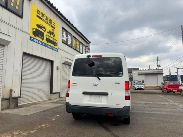 タウンエースバン(新潟県長岡市)