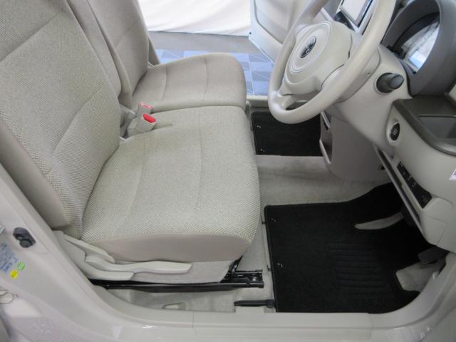 アルトラパン（新潟県新潟市南区）画像14