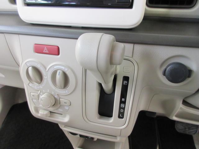 アルトラパン（新潟県新潟市南区）画像21