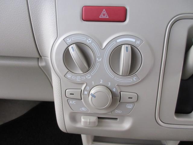 アルトラパン（新潟県新潟市南区）画像22