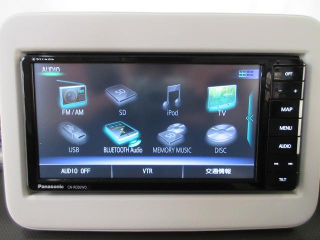 アルトラパン（新潟県新潟市南区）画像23