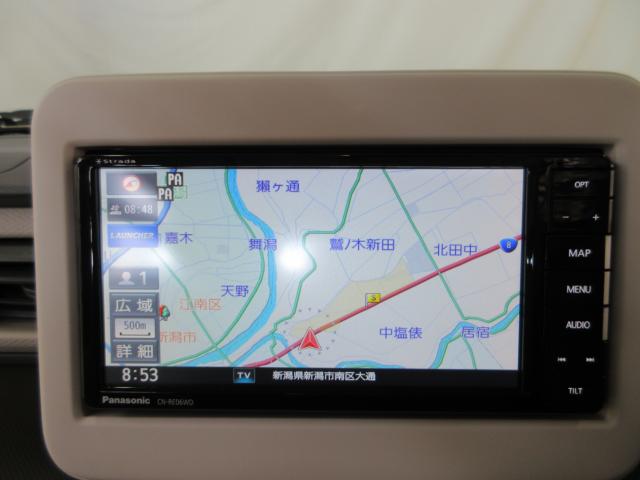 アルトラパン（新潟県新潟市南区）画像24