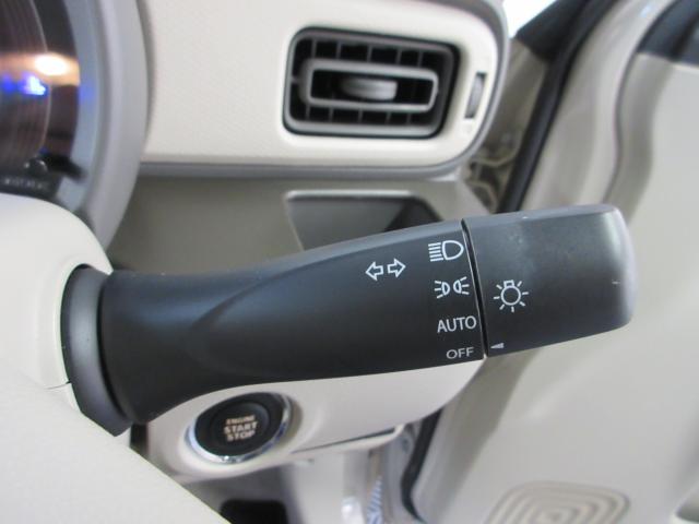 アルトラパン（新潟県新潟市南区）画像25