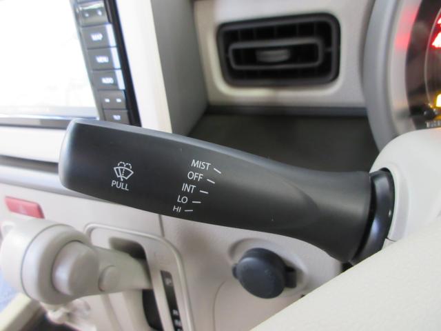 アルトラパン（新潟県新潟市南区）画像26