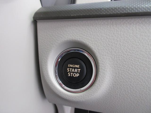 アルトラパン（新潟県新潟市南区）画像27