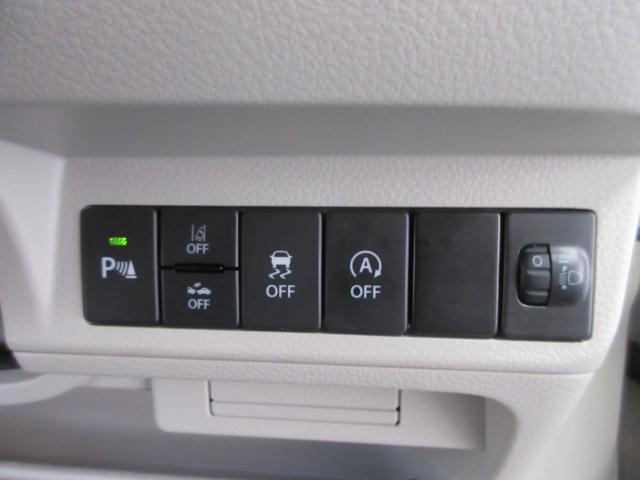 アルトラパン（新潟県新潟市南区）画像28