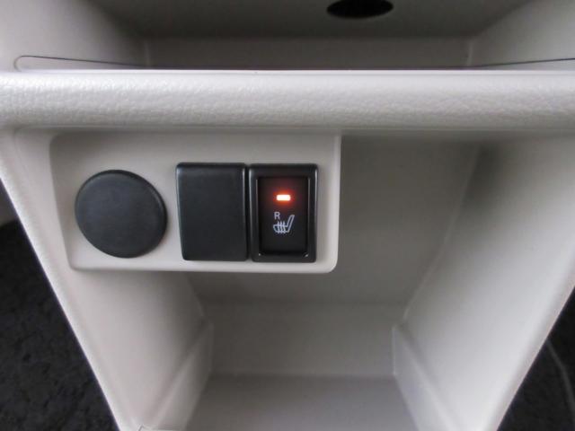 アルトラパン（新潟県新潟市南区）画像29