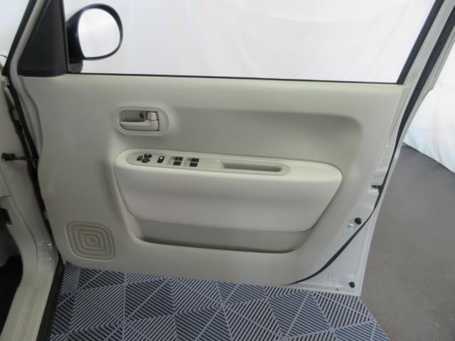 アルトラパン（新潟県新潟市南区）画像31