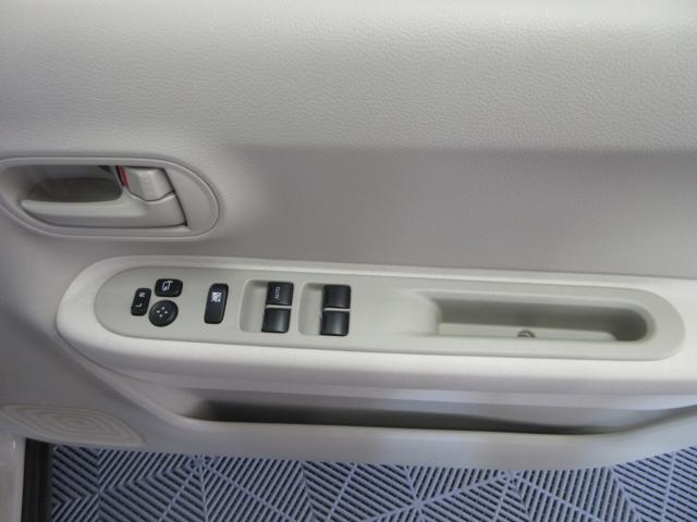 アルトラパン（新潟県新潟市南区）画像32