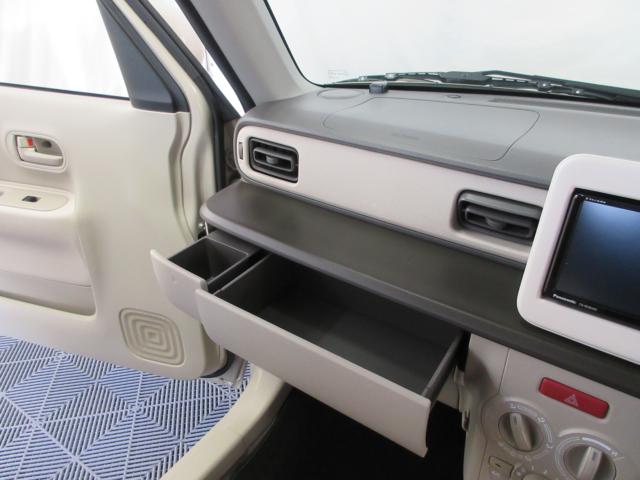 アルトラパン（新潟県新潟市南区）画像34