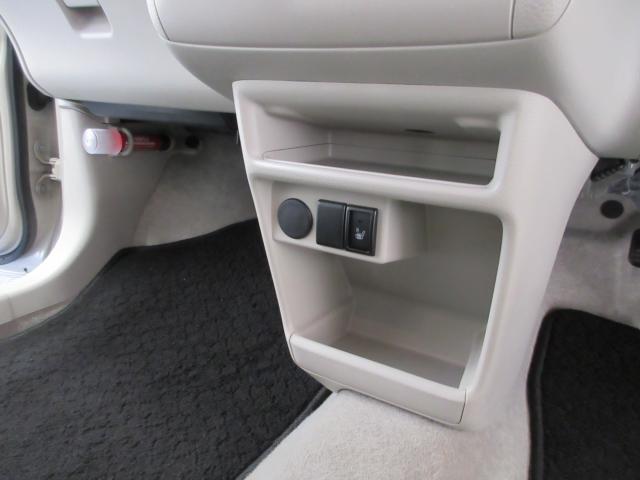 アルトラパン（新潟県新潟市南区）画像36