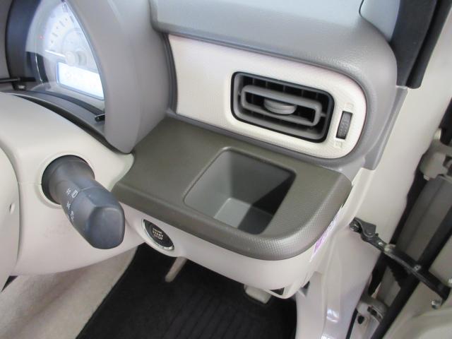 アルトラパン（新潟県新潟市南区）画像37