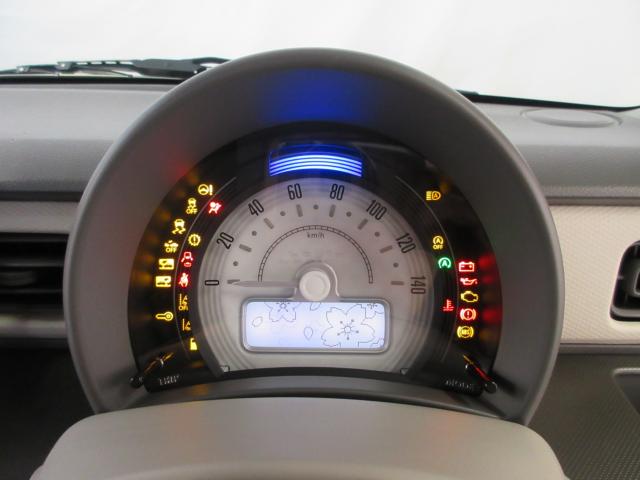 アルトラパン（新潟県新潟市南区）画像40