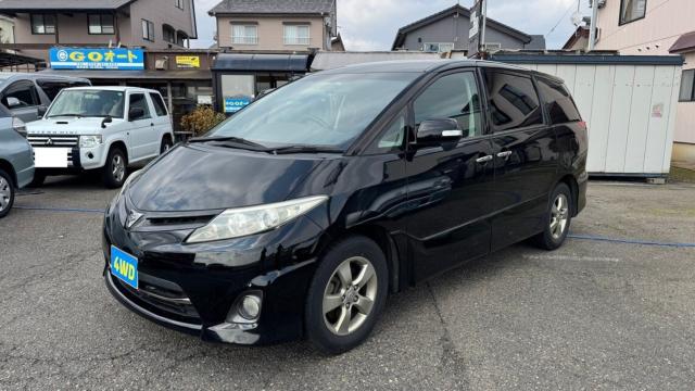 エスティマ（新潟県長岡市）