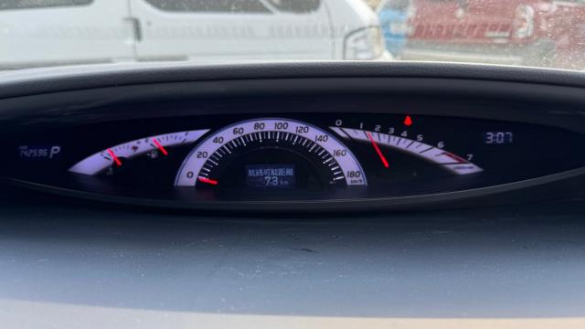 エスティマ（新潟県長岡市）