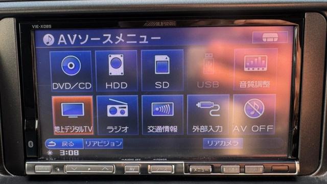 エスティマ（新潟県長岡市）