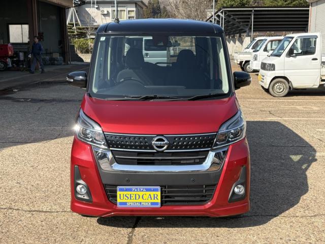 デイズルークス（新潟県上越市）画像33