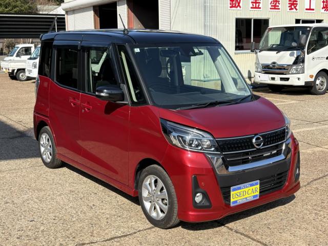 デイズルークス（新潟県上越市）画像37