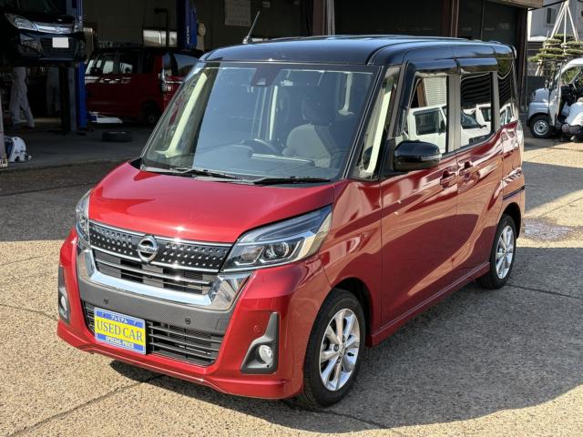 デイズルークス（新潟県上越市）画像38