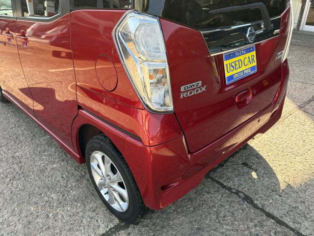 デイズルークス（新潟県上越市）画像18