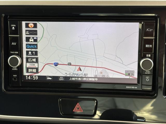 デイズルークス（新潟県上越市）画像3