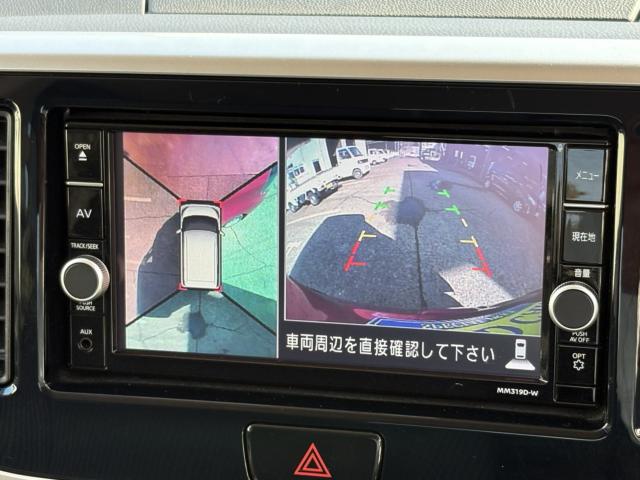 デイズルークス（新潟県上越市）画像4