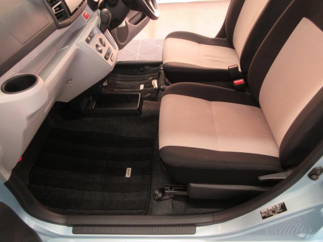 ミライース（新潟県新潟市南区）