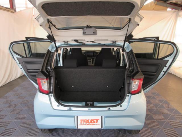 ミライース（新潟県新潟市南区）