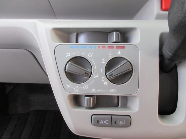 ミライース（新潟県新潟市南区）