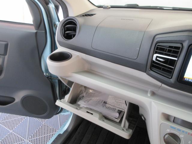 ミライース（新潟県新潟市南区）