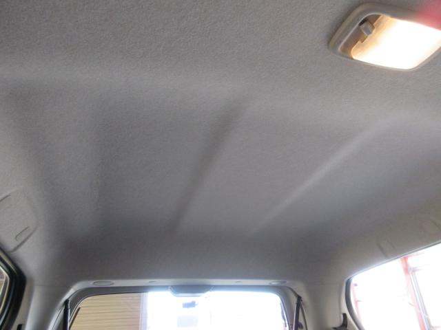 ミライース（新潟県新潟市南区）