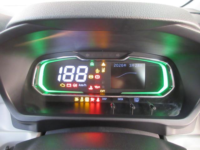 ミライース（新潟県新潟市南区）