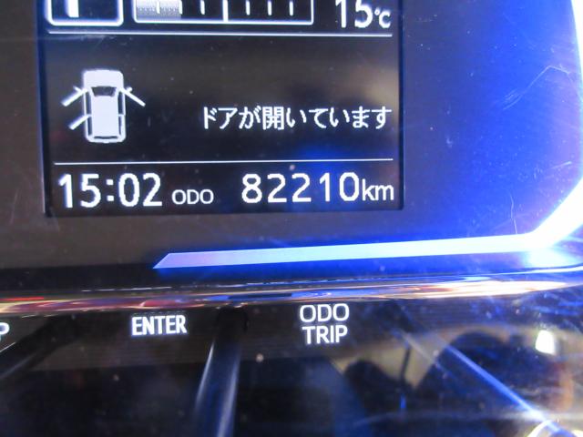 ミライース（新潟県新潟市南区）