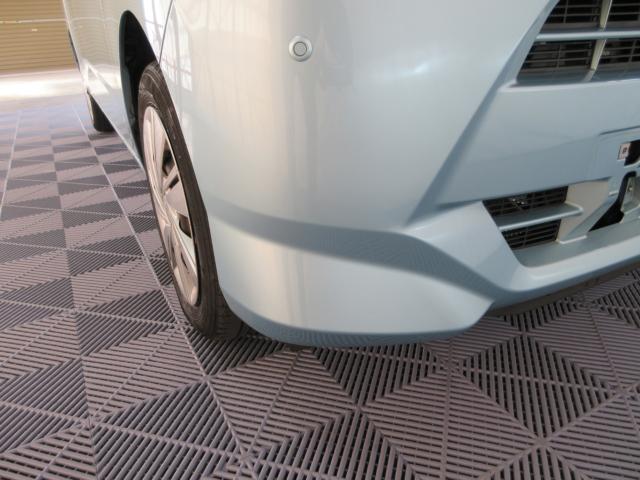 ミライース（新潟県新潟市南区）