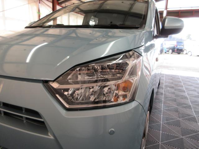 ミライース（新潟県新潟市南区）