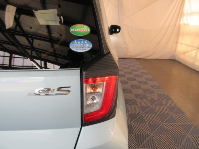 ミライース（新潟県新潟市南区）