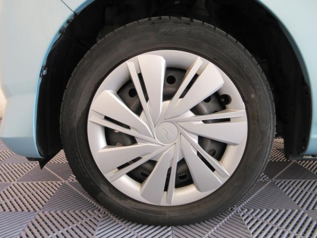 ミライース（新潟県新潟市南区）