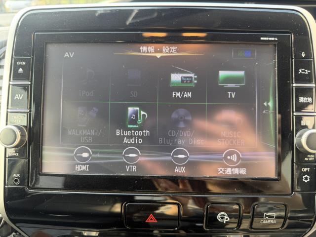 セレナS-HYBRID（新潟県新潟市西区）画像23