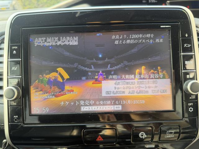 セレナS-HYBRID（新潟県新潟市西区）画像22