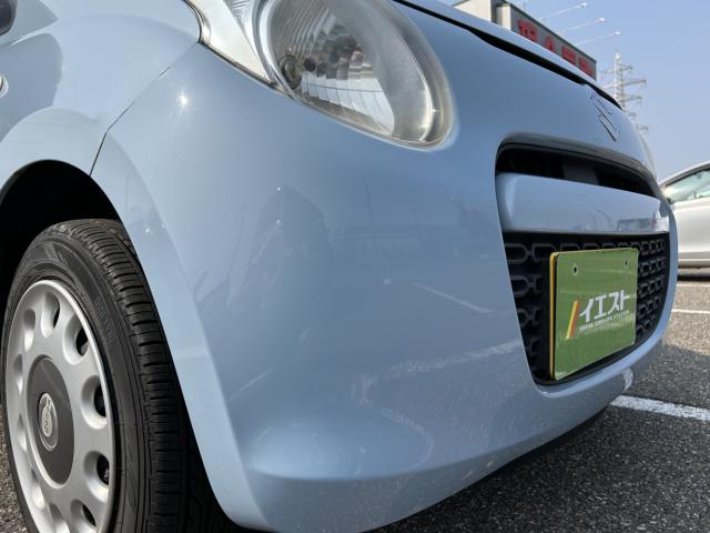 アルト(新潟県新潟市西蒲区)