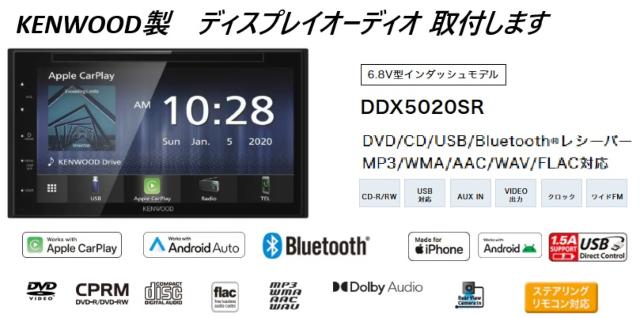 フレア（新潟県新発田市）画像14