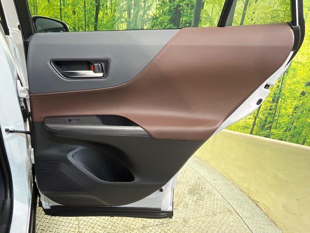 ハリアーハイブリッド(新潟県新潟市南区)