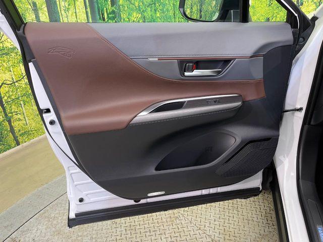 ハリアーハイブリッド(新潟県新潟市南区)