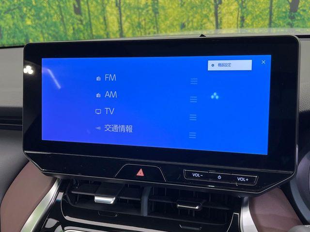 ハリアーハイブリッド(新潟県新潟市南区)