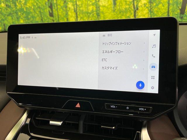 ハリアーハイブリッド(新潟県新潟市南区)