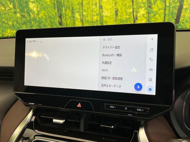 ハリアーハイブリッド(新潟県新潟市南区)