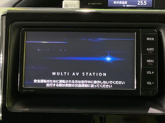 ヴォクシー（新潟県長岡市）画像3