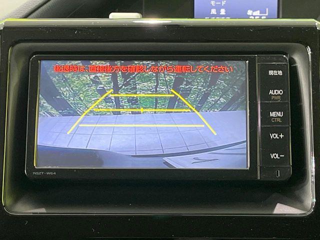 ヴォクシー（新潟県長岡市）画像4