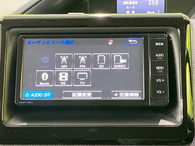 ヴォクシー（新潟県長岡市）画像26