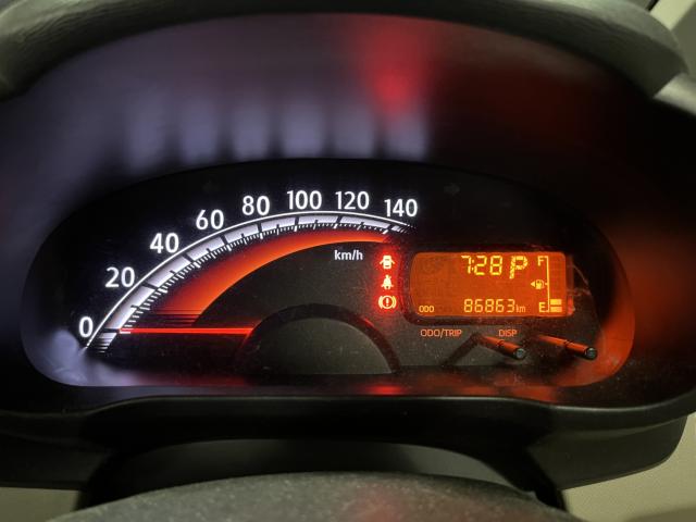 ムーヴ（新潟県新潟市西蒲区）